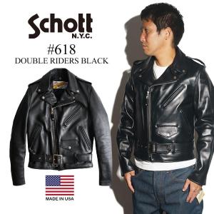 ショット SCHOTT 618 ダブルライダース ブラック ｜ ライダースジャケット メンズ アメリカ製 MADE IN USA DOUBLE RIDERS BLACK レザージャケット ステアハイド｜jalana