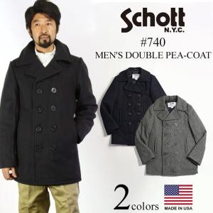 ショット SCHOTT 740 メンズ ウール ダブル ピーコート ｜ アメリカ製 MADE IN USA 防寒 保温性 PEA-COAT Pコート 厚手 メルトンウール 32オンス キルティング｜Jalana(ジャラーナ)