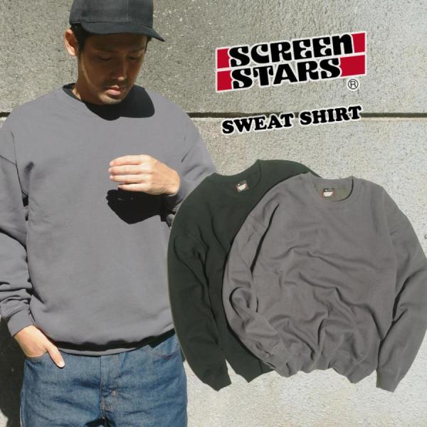 スクリーンスターズ SCREEN STARS クルーネック スウェットシャツ ｜ メンズ M-XL ...