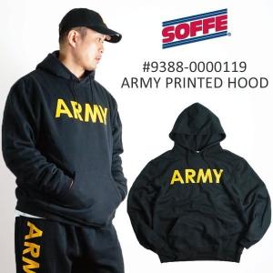ソフィ SOFFE 米陸軍ARMY公式ロゴプリント フードスウェット 9388-0000119 メンズ S-XXL スウェット パーカー フード プルオーバー 陸軍 アーミー