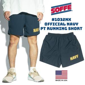 ソフィ SOFFE 米海軍 NAVY 公式 PT ショーツ 1032NX メンズ S-XXL 米軍 フィジカルトレーニング ランニングショーツ ポリエステル 水着 水陸両用 アメリカ製 米
