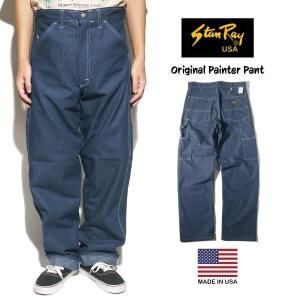 StanRay スタンレイ　デニムカバーオール　サイズＬ　アメリカ製 StanRay スタンレイ デニムカバーオール サイズL アメリカ製