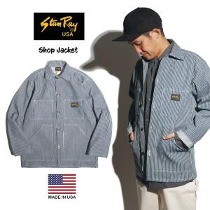 BIG BILL（ビッグビル） BIGBILL 193 長袖ワークシャツ ヒッコリー