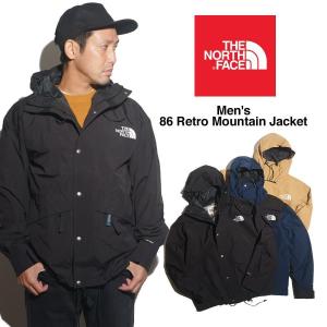 ノースフェイス THE NORTH FACE 海外限定 1986 レトロ マウンテン ジャケット ｜ メンズ S-XXXL 日本未発売 RETRO MOUNTAIN JACKET シェル マウンテンパーカー