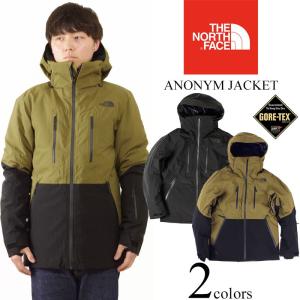 ノースフェイス THE NORTH FACE アノニム ジャケット (日本未発売 ANONYM JACKET ゴアテックス シェル パーカー 防寒）