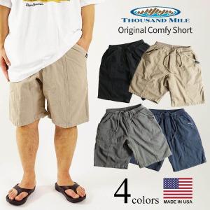 Stan Ray（スタンレイ） ファティーグ バックサテン ワークショーツ