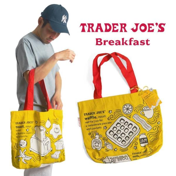 トレーダージョーズ Trader Joe’s エコバッグ ブレックファースト ｜ ユニセックス ショ...