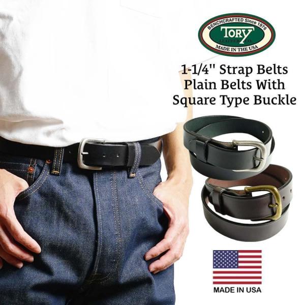 トリーレザー TORY LEATHER 1-1/4インチ ストラップベルト メンズ 30-40インチ...