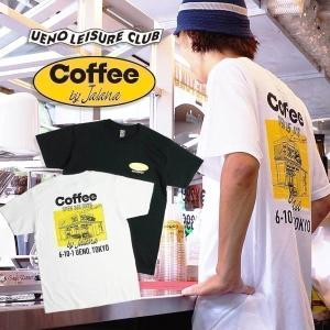 ウエノレジャークラブ UENO LEISURE CLUB Coffee by Jalana chariT 半袖 Tシャツ｜jalana