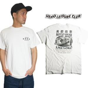 THOUSAND MILE（サウザンドマイル） シトカ プルオーバー スウェット