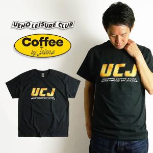 ウエノレジャークラブ UENO LEISURE CLUB Coffee by Jalana UCJ 半袖 Tシャツメンズ レディース ユニセックス M-XXXL ギルダン｜jalana