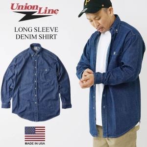 ユニオンライン UNION LINE 長袖 デニムシャツ BIG SIZEメンズ S-XXL 大きいサイズ 10068 アメリカ製 米国製 ボタンダウン ダンガリー｜jalana