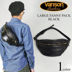 8*5様 vanson レザー ボディバッグ レッド VANSON バンソン レザー ポーチ ラージ ファニーパック オクタゴン