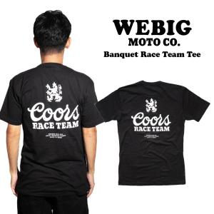 ウィービッグモト WE BIG MOTO CO. バンケット レースチーム Tシャツ ｜ メンズ S M L XL プリントTシャツ モータースポーツ 半袖