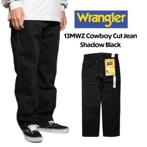 Wrangler（ラングラー） 13MWZ COWBOY CUT カーボーイカット 未洗い