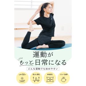 ヨガウェア レディース 上下セット 吸水速乾 ...の詳細画像1