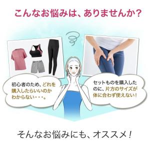 ヨガウェア レディース 上下セット 吸水速乾 ...の詳細画像2
