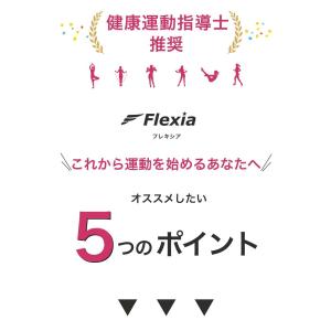 ヨガウェア レディース 上下セット 吸水速乾 ...の詳細画像3