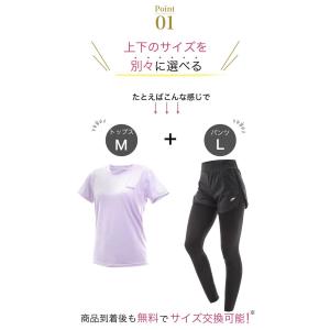 ヨガウェア レディース 上下セット 吸水速乾 ...の詳細画像4