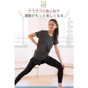 ヨガウェア レディース 上下セット 吸水速乾 ...の詳細画像5