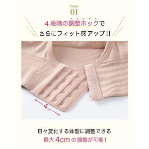 スポーツブラ レディース 揺れない 調整ホック...の詳細画像3
