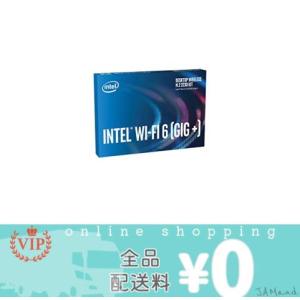 Wi-Fi 6 INTEL デスクトップキット 日本正規流通品