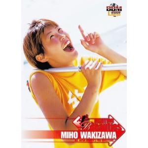99 【猛武闘賊（下田美馬/三田英津子）】BBM 2001 女子プロレス