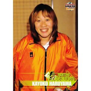 9 【藤井巳幸】BBM 2001 女子プロレスカード FIGHTING BEAUTIES