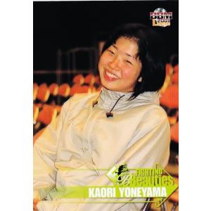 20 【米山香織】BBM 2001 女子プロレスカード FIGHTING BEAUTIES レギュラー｜jambalaya