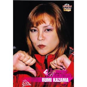 21 【風間ルミ】BBM 2001 女子プロレスカード FIGHTING BEAUTIES レギュラ...