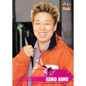 28 【青野敬子】BBM 2001 女子プロレスカード FIGHTING BEAUTIES レギュラー｜jambalaya