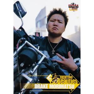 BBM2016 ボクシングカード 「The ChampIII〜FIGHTING SPIRIT