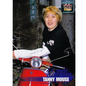 69 【タニー・マウス】BBM 2001 女子プロレスカード FIGHTING BEAUTIES レギュラー
