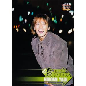 78 【矢樹広弓】BBM 2001 女子プロレスカード FIGHTING BEAUTIES レギュラー｜jambalaya