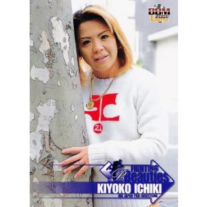 85 【市来貴代子】BBM 2001 女子プロレスカード FIGHTING BEAUTIES レギュラー｜jambalaya