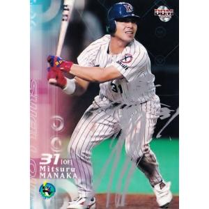 BBM 2013 ダイエー　若田部健一　直筆サインカード　25枚限定 BBM 2013 ダイエー 若田部健一 直筆サインカード 25枚限定 2025