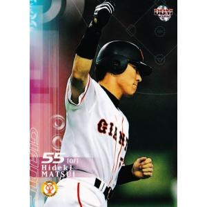 PP2 【松井秀喜/読売ジャイアンツ】2002 BBM ベースボールカード PP2 【松井秀喜/読売ジャイアンツ】2002 BBM ベースボールカード