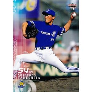 BBM MASTERPIECE【高田延彦】直筆サインカード 7/84 : トレカショップ