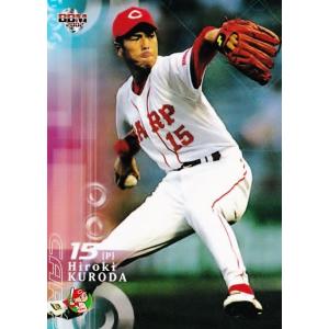カルビー·ベースボールカード2002　広島カープ　黒田博樹 92 【黒田博樹/広島東洋カープ】2002 BBM ベースボールカード 1st