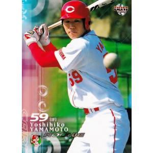 60 【木村拓也】BBM2020 広島東洋カープヒストリー 1950-2020