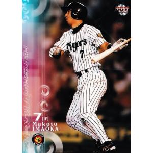 CO03 【掛布雅之/阪神タイガース】2025 BBMカード35周年&週刊ベース