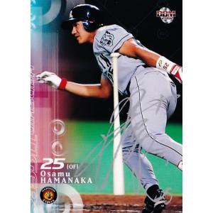 150 【秋山翔吾/埼玉西武ライオンズ】カルビー 2019プロ野球