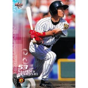 54 【松井秀喜/読売ジャイアンツ】2002 BBM ベースボールカード 1st