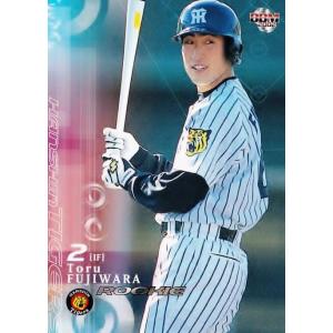 相馬勇紀】2025 FC町田ゼルビア オフィシャルカード [直筆サイン
