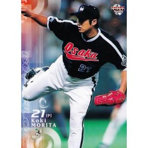 184 【盛田幸妃/近鉄バファローズ】2002 BBM ベースボールカード 1stバージョン レギュラー