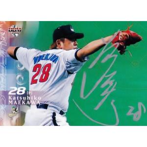 189 【前川勝彦/近鉄バファローズ】2002 BBM ベースボールカード 1stバージョン [レギュラー/シルバーサインパラレル]