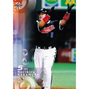 M-23 【野村克也/南海ホークス】カルビー 2022 プロ野球チップス第3弾