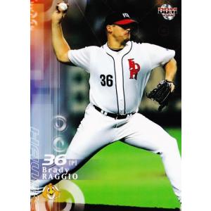 13 【2002年 通算200本塁打(福岡ダイエーホークス)】BBM 小久保裕紀