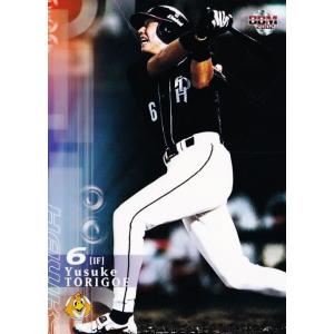 225 【鳥越裕介/福岡ダイエーホークス】2002 BBM ベースボールカード 1stバージョン レ...