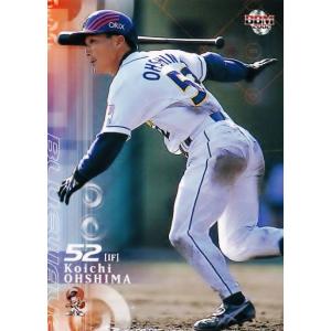 【早い者勝ち】ファジアーノ岡山　立田 悠悟 カード 2025 サイン ☆EPOCH 2025 Jリーグ オフィシャルトレーディングカード #137